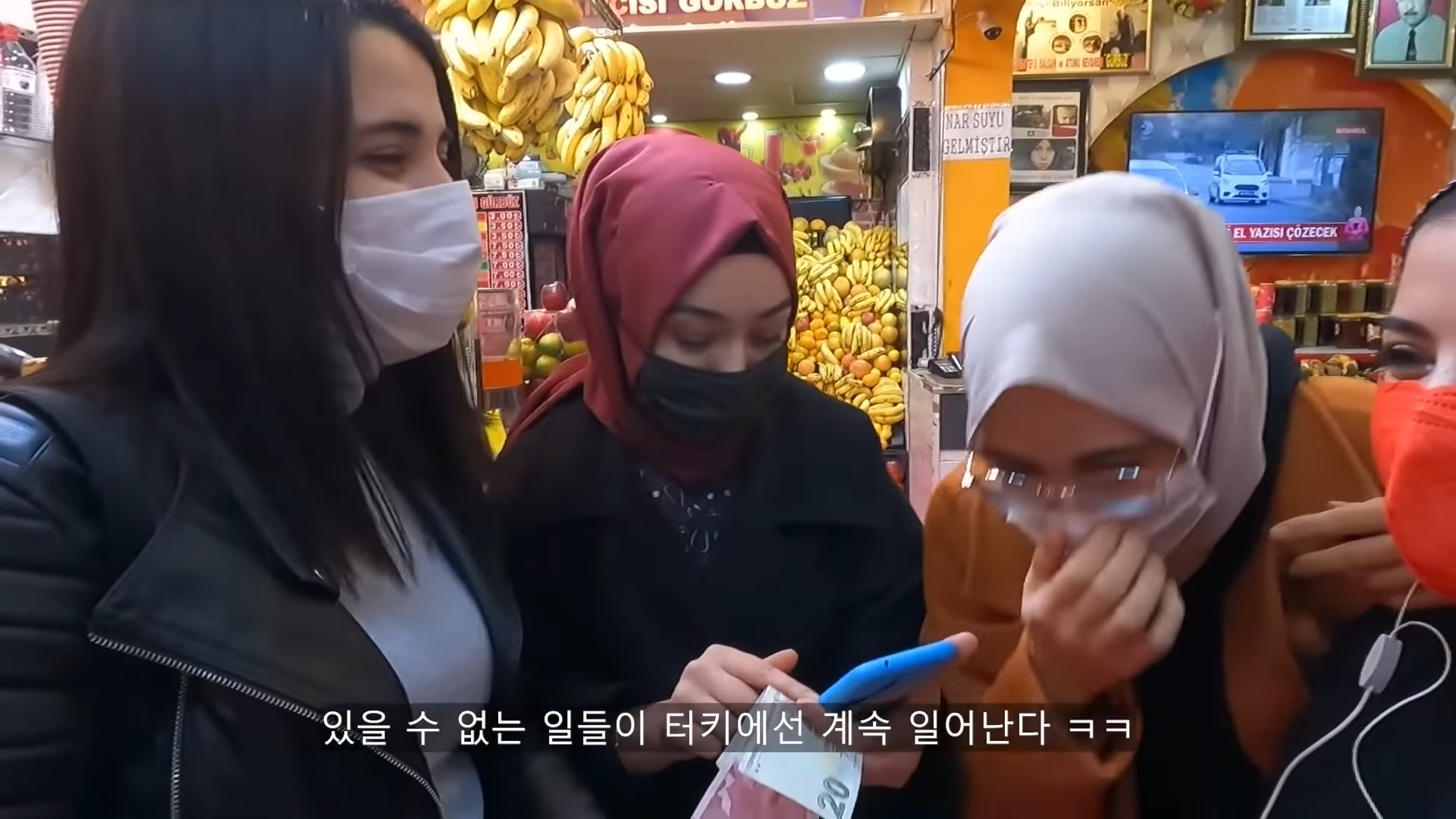 한류로인해 현재 30대평범남이 외국나가면 겪는 상황 ㄷㄷ | 인스티즈