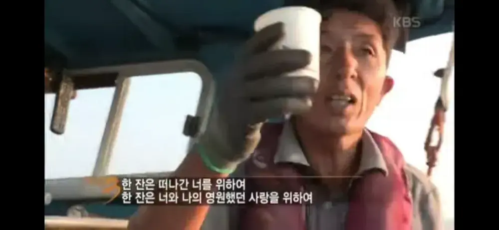 다큐 3일 낭만 어부 레전드.jpg - 웃긴자료 ‥‥‥‥‥、 - 도탁스 (DOTAX) 다큐 3일 낭만 어부 레전드.jpg
