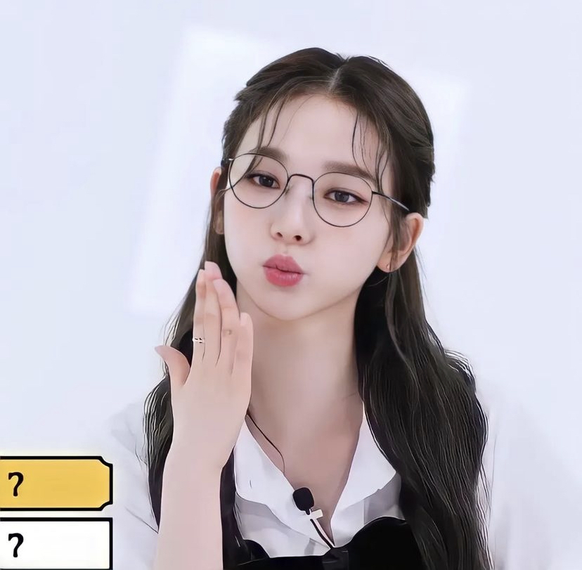 에스파 카리나 우영우 댄스.gif | 인스티즈