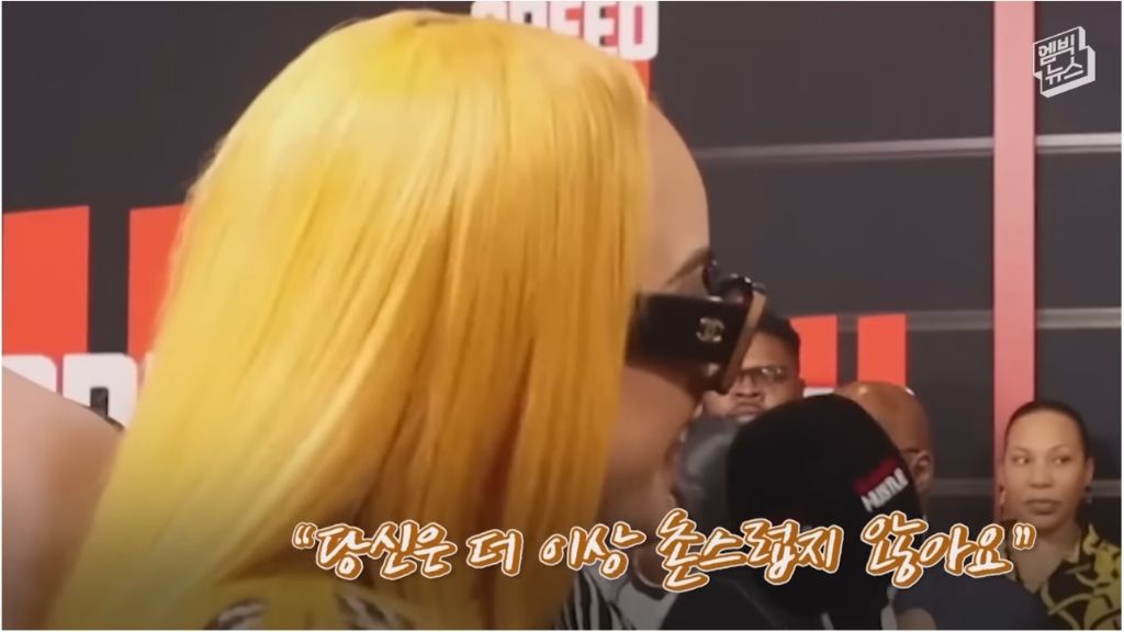 레드카펫에서 학폭 가해자를 만난 어느 배우 | 인스티즈
