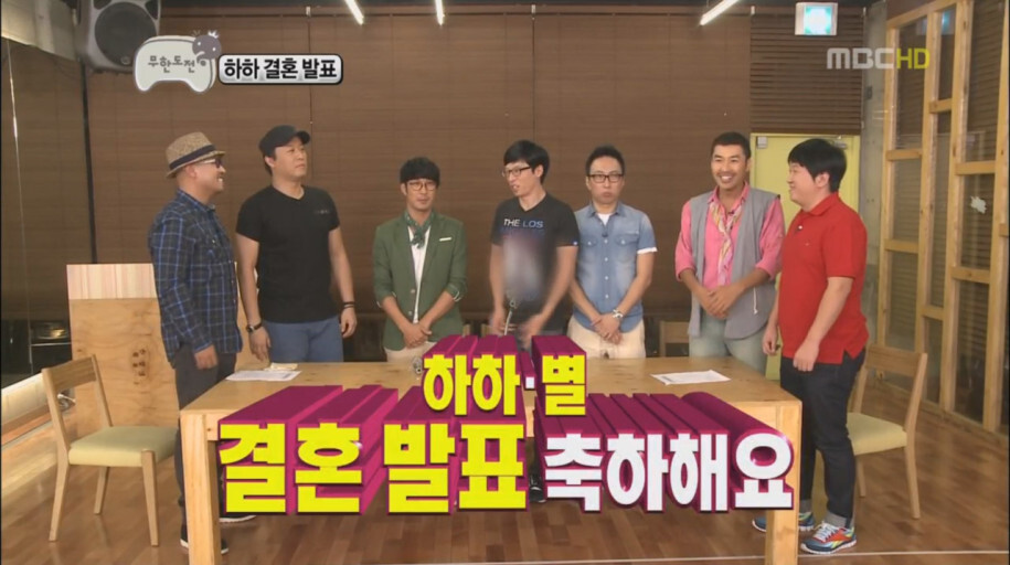 무한도전들 팬사이에서 갈리는거 (7인체제 vs 6인체제) | 인스티즈