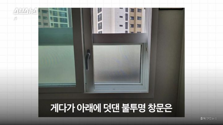 청년주택을 반대하는 사람들 | 인스티즈