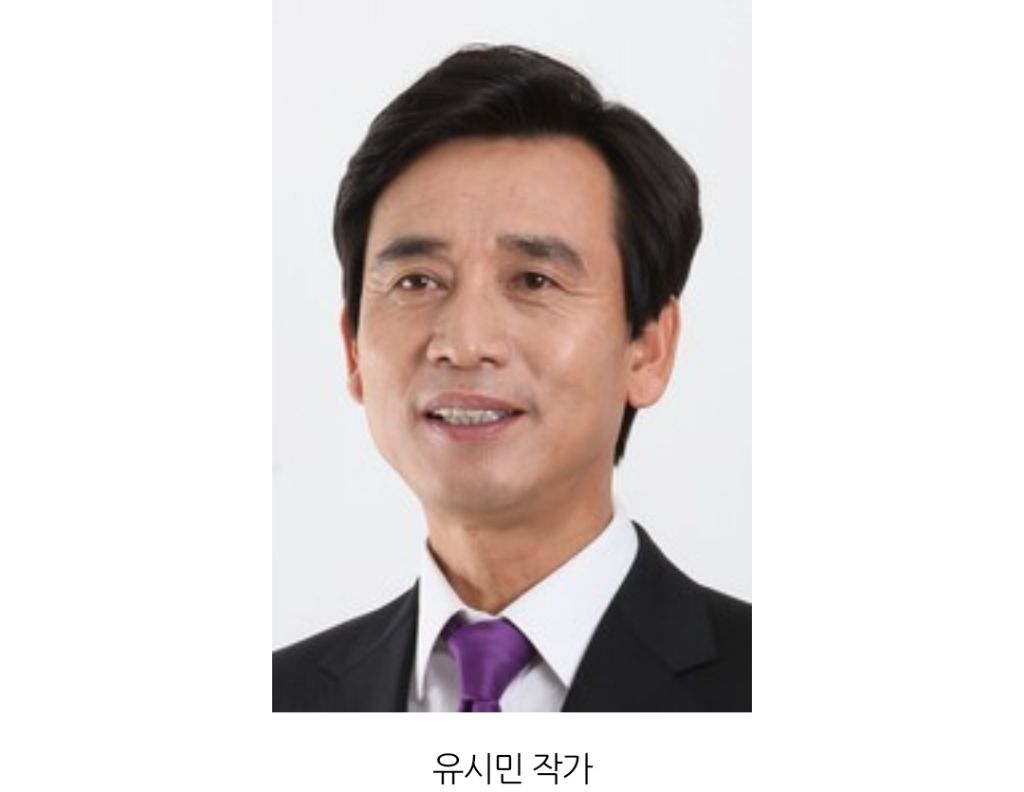 [유시민칼럼] 수영장에 오줌을 눈다면 | 인스티즈