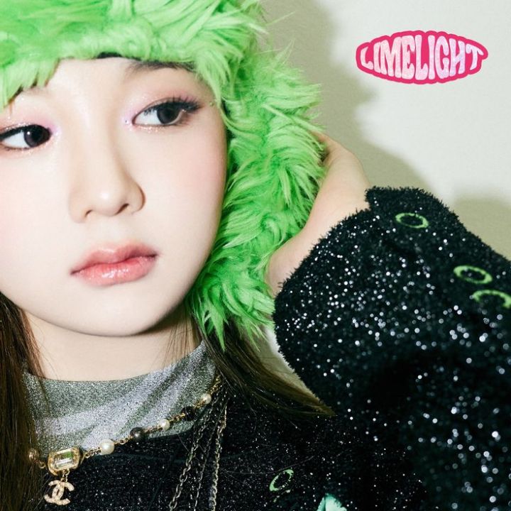 라잇 이미지