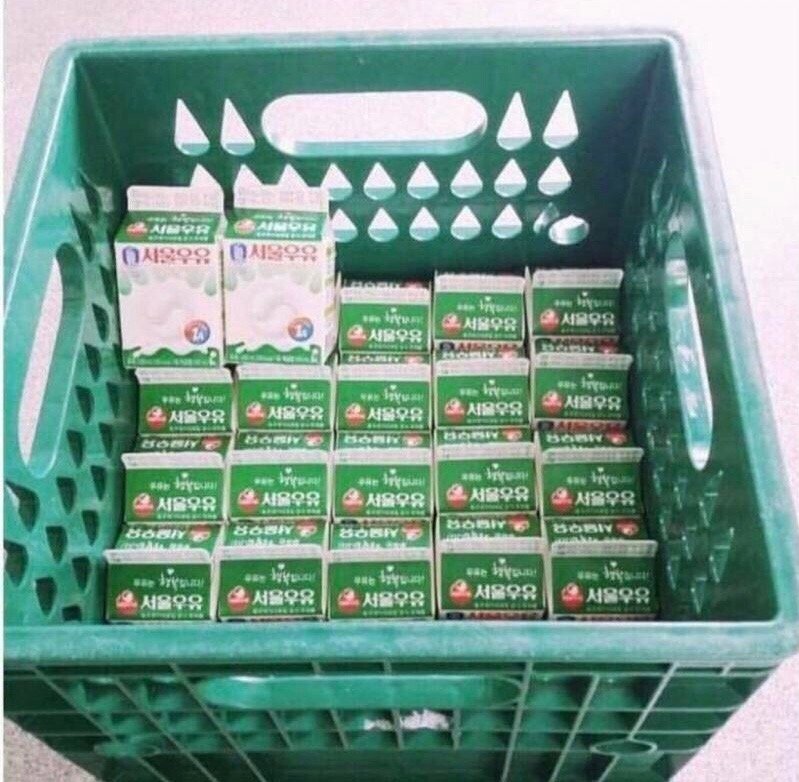 90년대생들의 초등학교 | 인스티즈