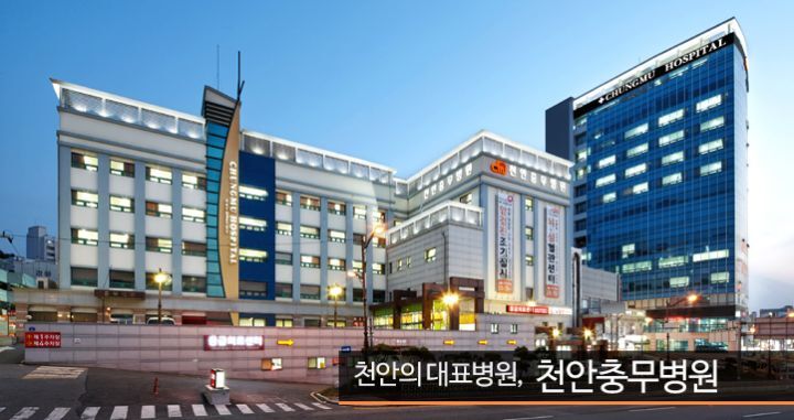 의료법인 백제병원 이미지