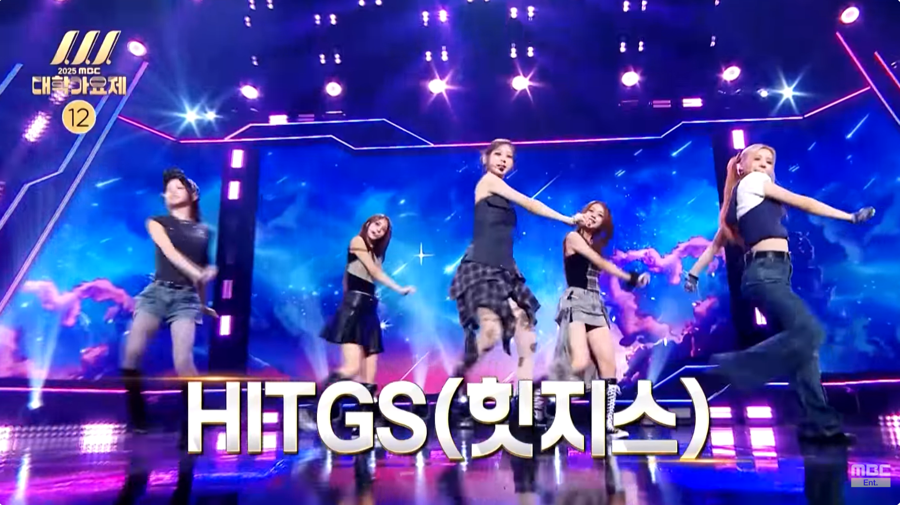 13년 만에 부활하는 MBC 대학가요제 10월 3일 부산 개최 | 인스티즈