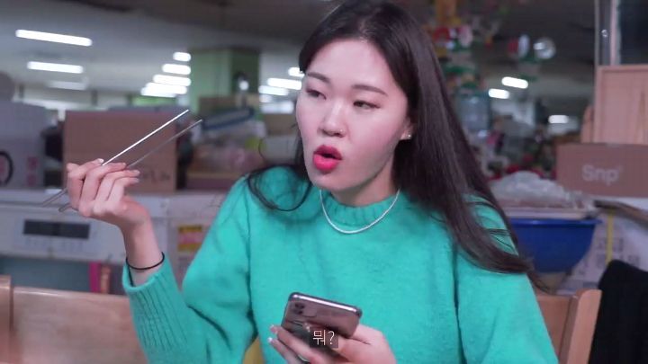 박스모텔 이미지