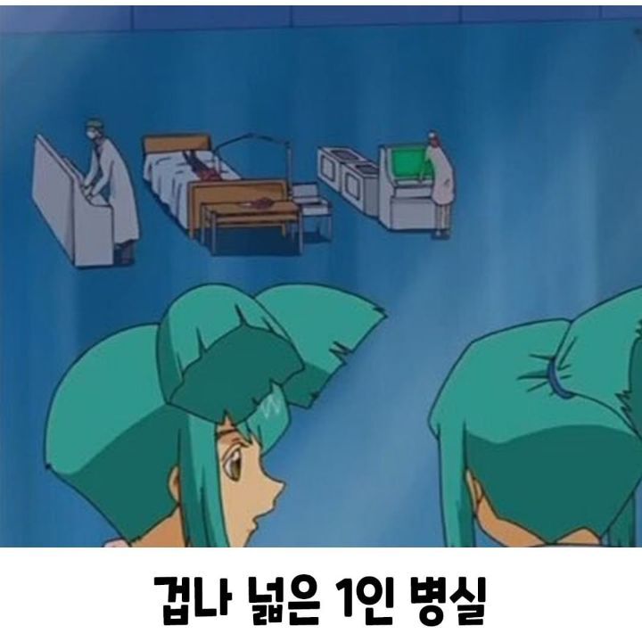 애니 속 이상한 가구배치.jpg | 인스티즈