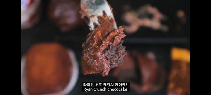 입에서 초코 나올거같은 초코먹방 | 인스티즈