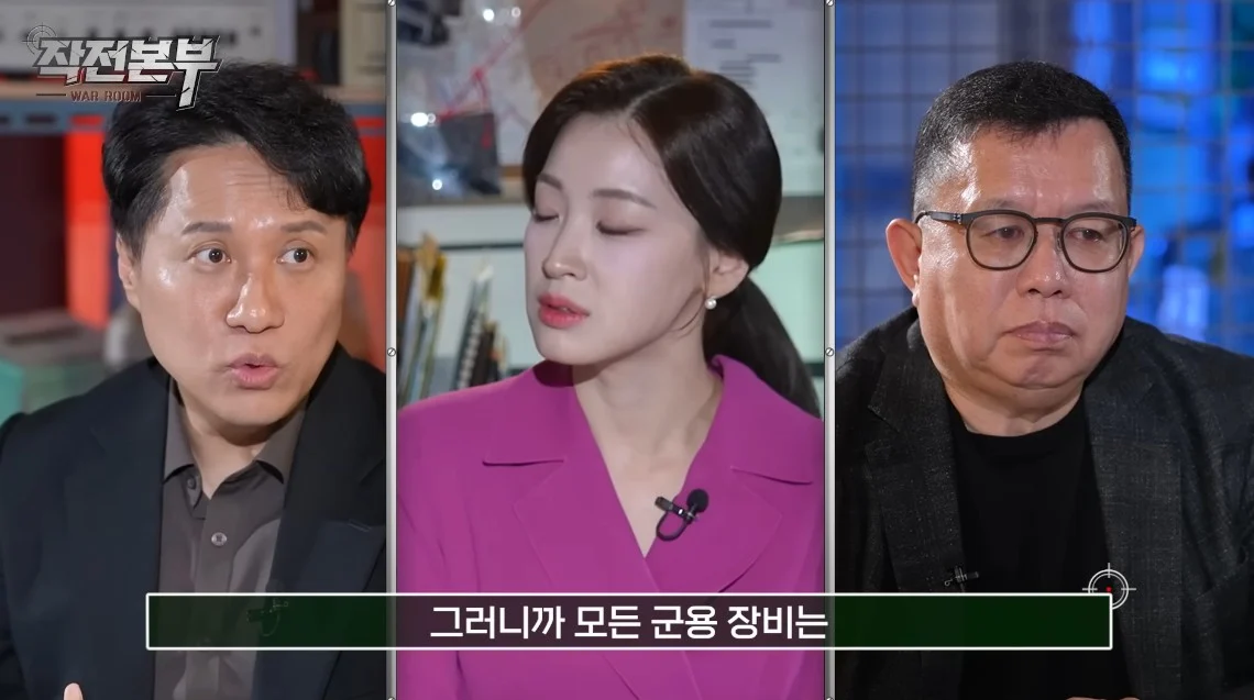 일본자위대보다 못하다는 현재 한국군대 | 인스티즈