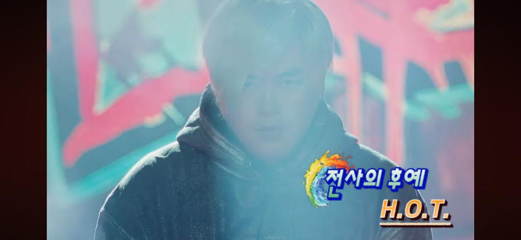 또 이상한 거 가져온 지마켓.hot | 인스티즈