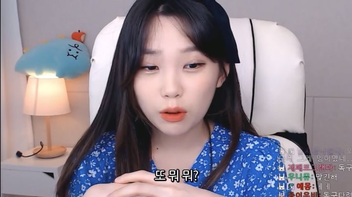 천사가 되어보기로 한 스트리머 우정잉.jpg | 인스티즈
