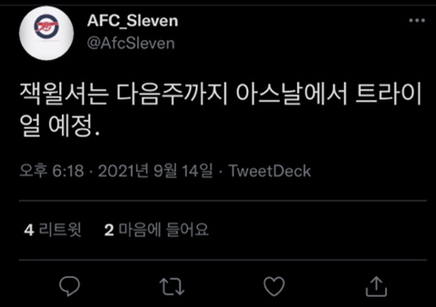 (주)트라이얼코리아 이미지