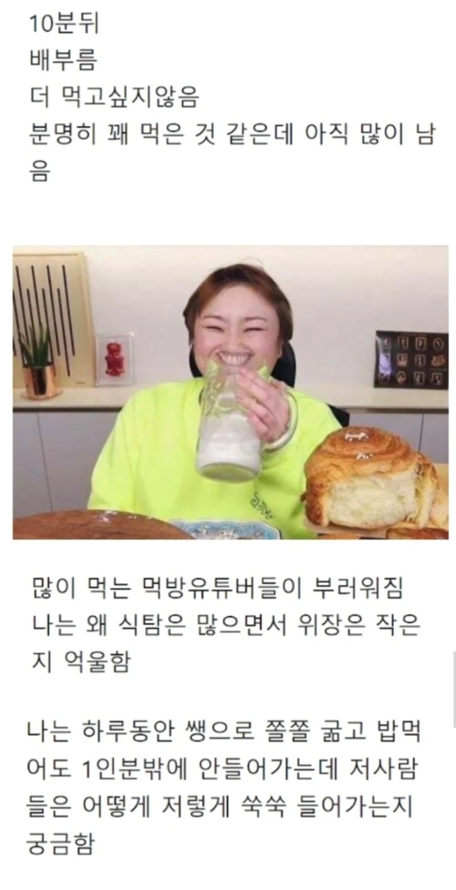 dd06b4036272b0caffe5cf4ff52b897d5f6df821