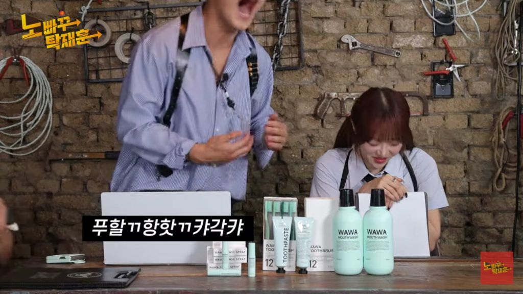시그니처 지원한테 꼭 데뷔해 달라는 오구라 유나 | 인스티즈