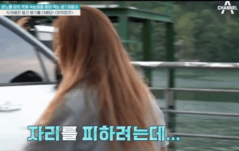 오늘자 역대급 금쪽이.gif | 인스티즈