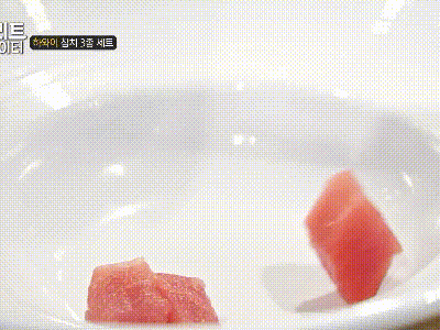 하와이 참치 포케.gif | 인스티즈