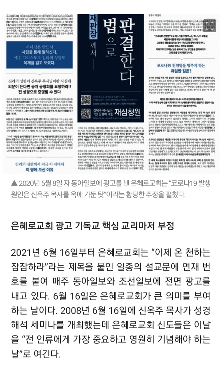 동아광고 이미지