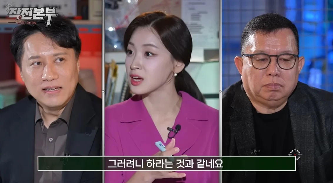 일본자위대보다 못하다는 현재 한국군대 | 인스티즈