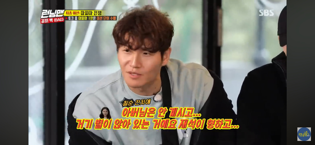 박명수 강호동 싸움썰 만큼이나 일관 된 진술 | 인스티즈