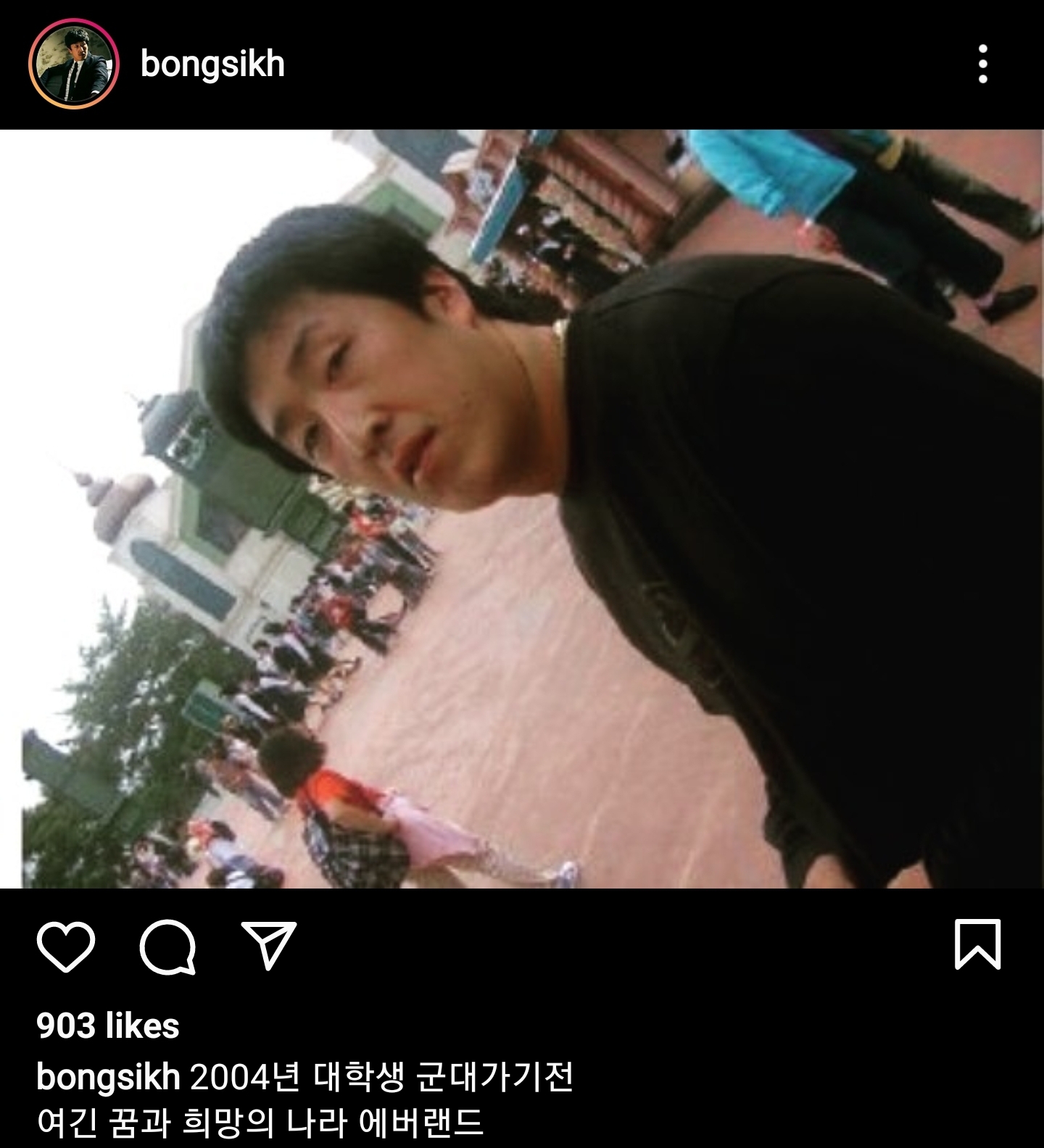 넷플릭스 DP 중령 군입대전 21살 때 모습 | 인스티즈