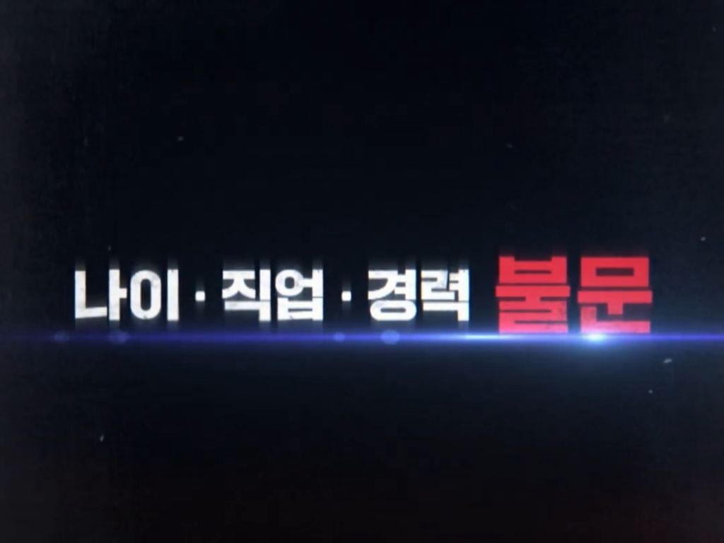 결국 백종원과 손잡은 넷플릭스 | 인스티즈