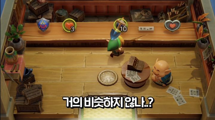 손버릇이 좋지 못한 트위치 스트리머 우정잉...gif | 인스티즈