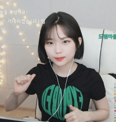 나의 아저씨 거품논란에 대해 해명(?)하는 이선균 | 인스티즈