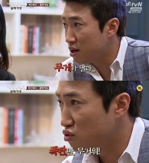 ??? : 아이브 인형 원영이 확률 높이고 싶으면 무조건 오프가 답이었다 | 인스티즈