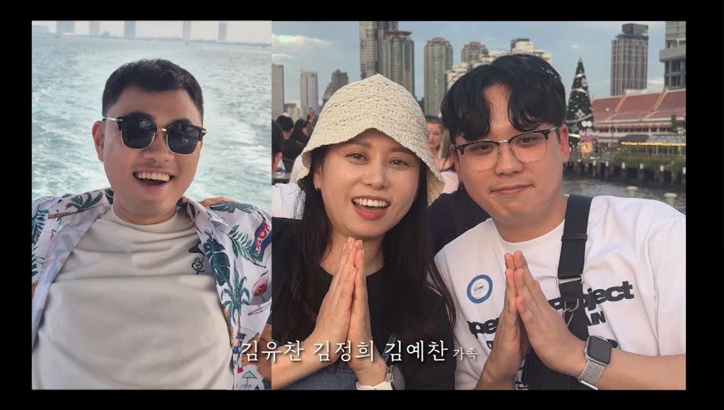 KBS 통해 공개된 제주항공 참사 희생자들 | 인스티즈