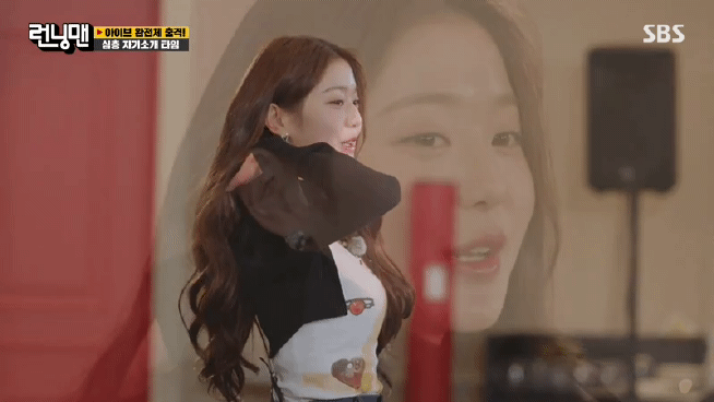 [런닝맨] 비주얼이 곧 개인기인 장원영.jpgif | 인스티즈