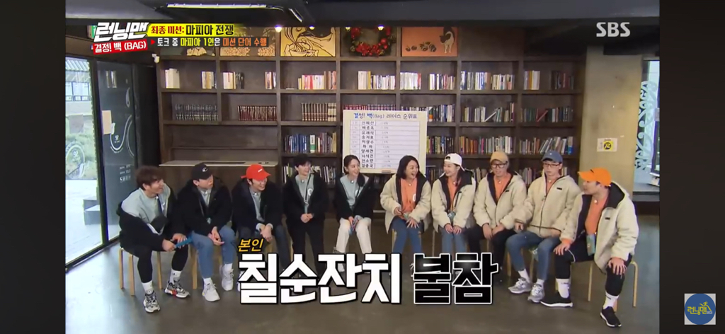 박명수 강호동 싸움썰 만큼이나 일관 된 진술 | 인스티즈