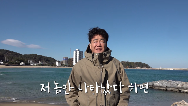 숨겨진 시장 맛집들을 찾아다녔던 백종원이 잠시 쉬기로 결정한 이유 | 인스티즈