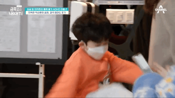 현재 이지현네 육아 상황.jpgif | 인스티즈