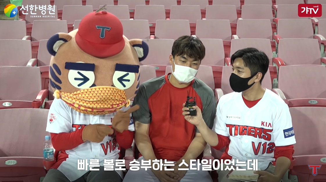 감수성이 풍부해진 홍상삼.JPG | 인스티즈