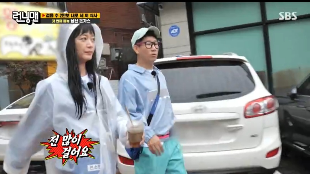 지석진: 촬영 아니면 걸을 일이 없어 사실 | 인스티즈
