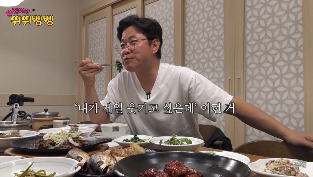 제일오락실 이미지