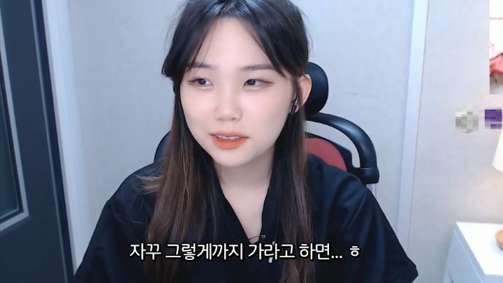 악플을 받고 슬퍼하는(?)우정잉.jpg | 인스티즈