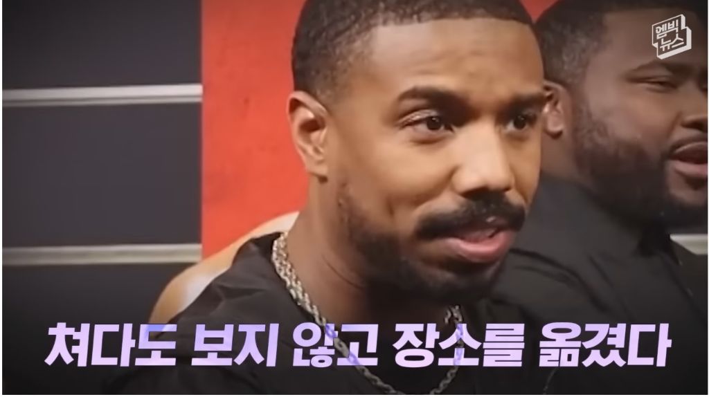 레드카펫에서 학폭 가해자를 만난 어느 배우 | 인스티즈