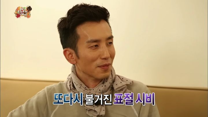 진짜 다있는 무도 | 인스티즈