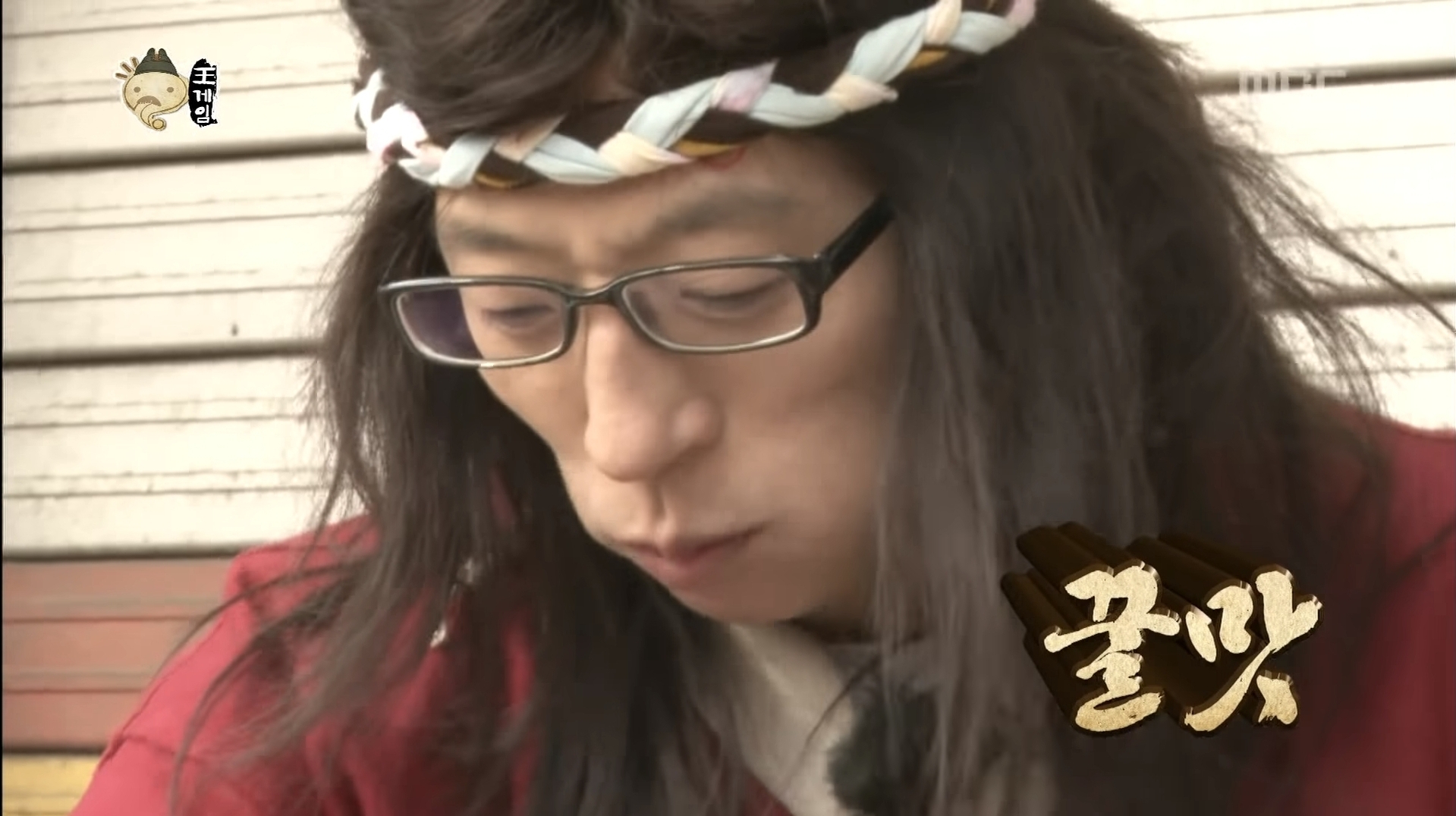 컨셉유지하려고 음식 주워먹는 유재석.jpg | 인스티즈