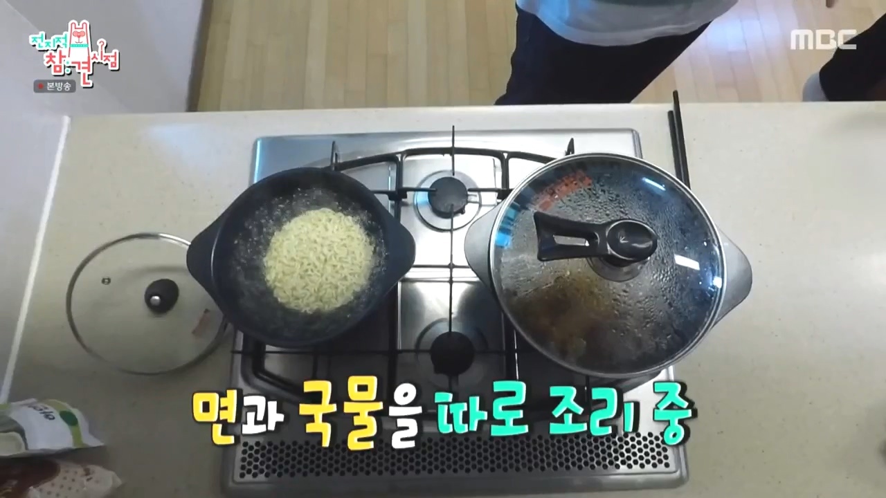 헬스매니저 이미지
