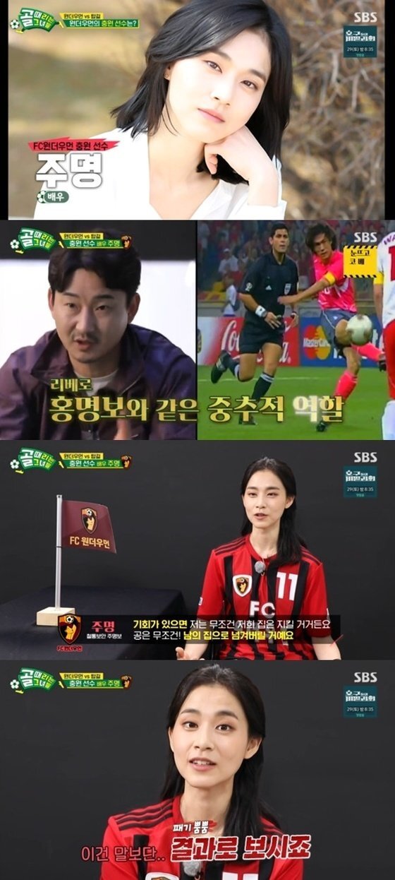 주명 이미지
