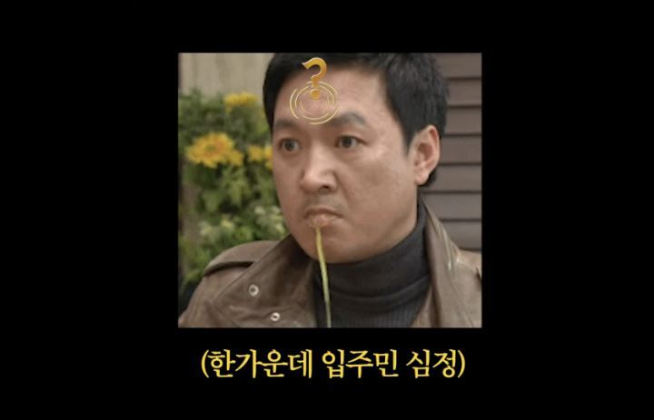 하다하다 바탕화면까지 파는 스트리머 우정잉.jpg | 인스티즈