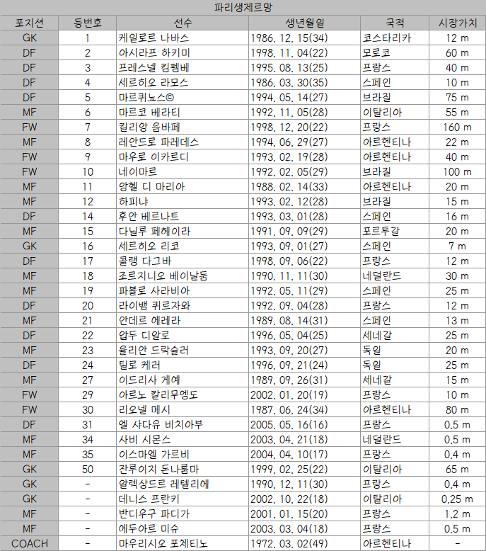 e32c057fe95a2d6fdf4acb3f17efb7a1bc237c15