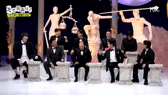 [놀면뭐하니] 투컷 스태프 수 논란.jpgif | 인스티즈