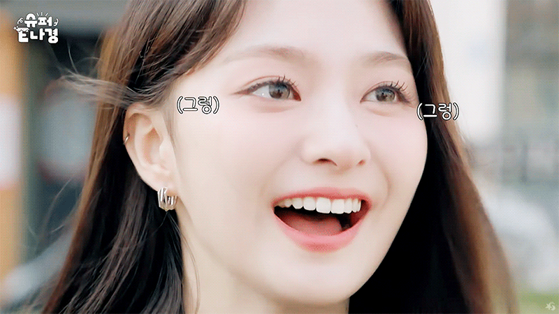 나인슈퍼 이미지