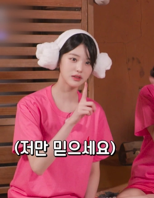 대창 덮밥의 달인.jpg - ★ ··· 하프타임 - 樂soccer 대창 덮밥의 달인.jpg
