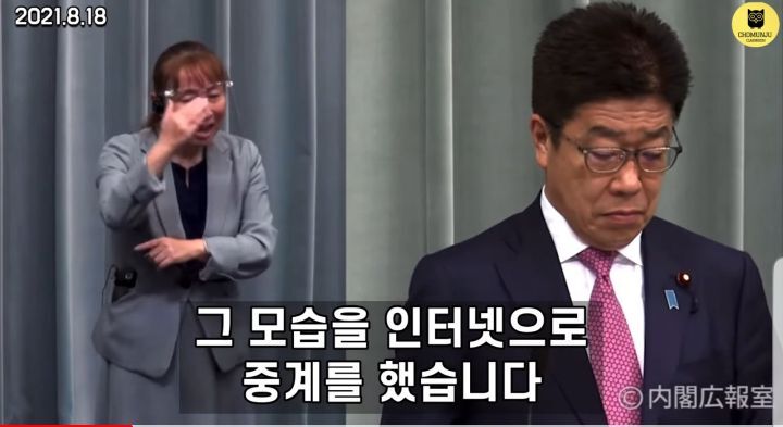 독도가"한국땅"인것에 빡쳐서, 부들거리며 일본 관방장관(국방부)에게 질문하는 산케이기자 | 인스티즈